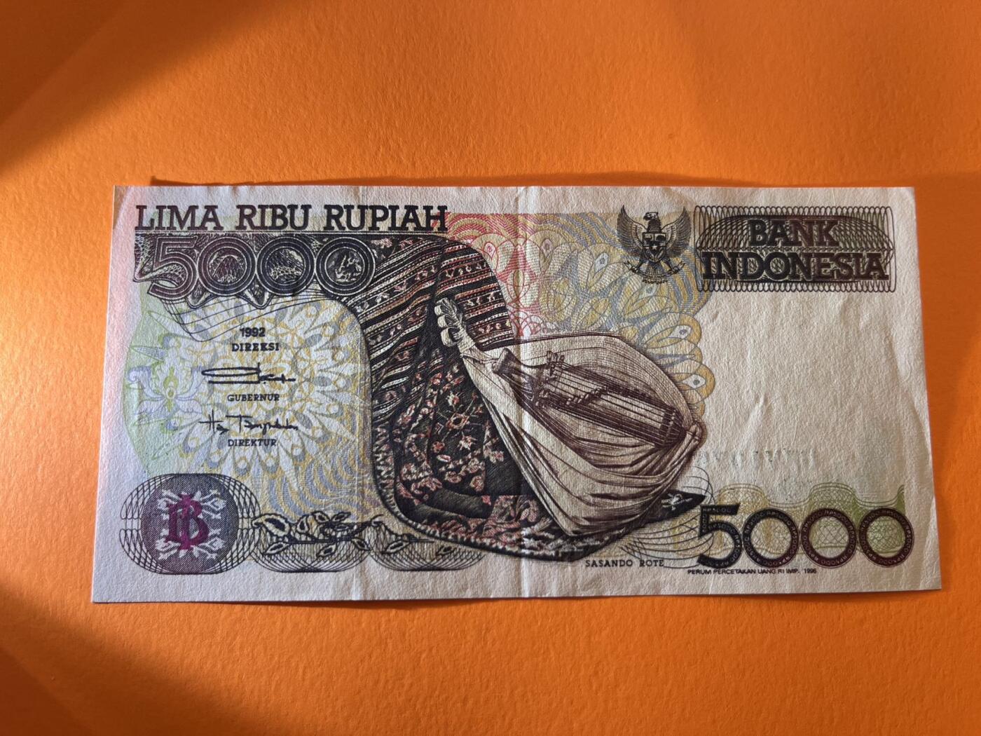 世界各国纸币拍卖 印度尼西亚1992年 5000卢比实物图