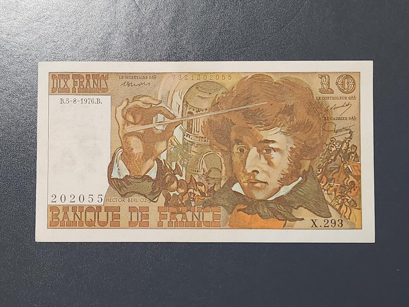 2月15号晚上8点 外国纸币自动截拍第26场 10法郎几乎全新