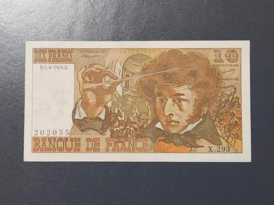 2月15号晚上8点 外国纸币自动截拍第26场 - 10法郎几乎全新