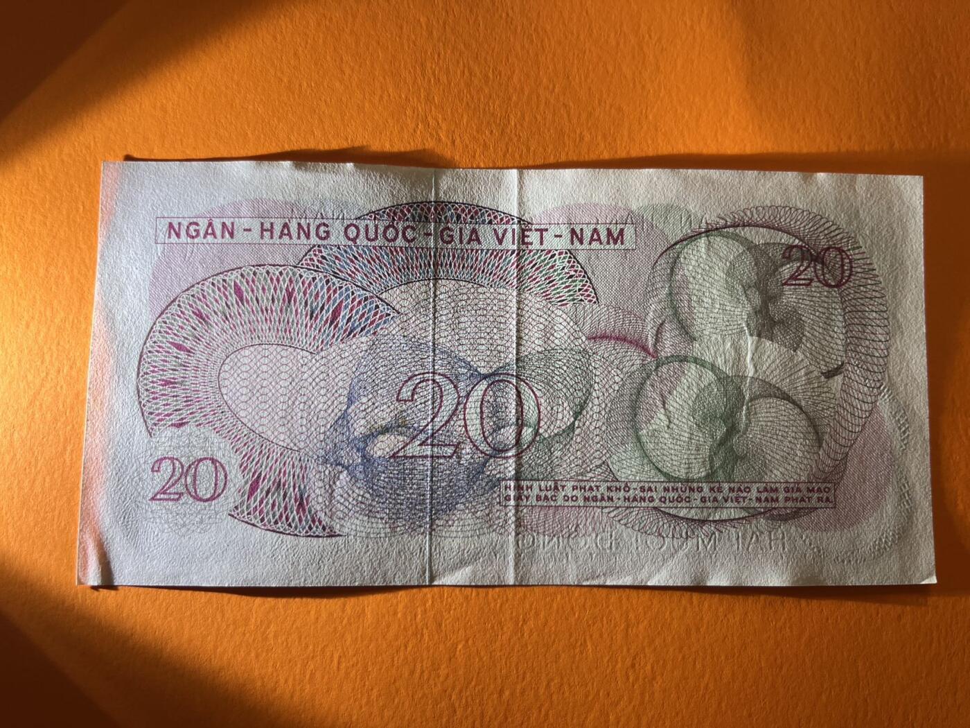 世界各国纸币拍卖 越南20盾 实物图