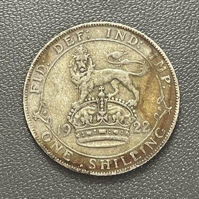 回流0301 - 英国1922年乔治五世1先令银币 银价5.66*50%*23=65元