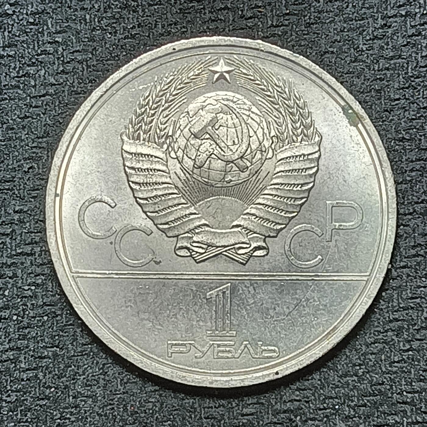 逸泉钱币2026年B组世界各国纪念币硬币第十一场1616-1886