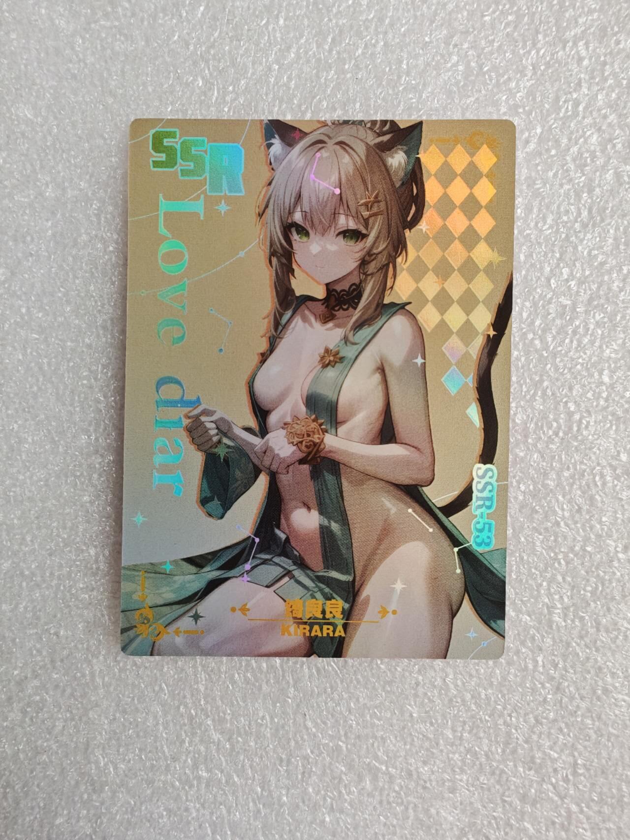 瓶子🏺第2期卡牌拍卖会[节后2月24日发货]  