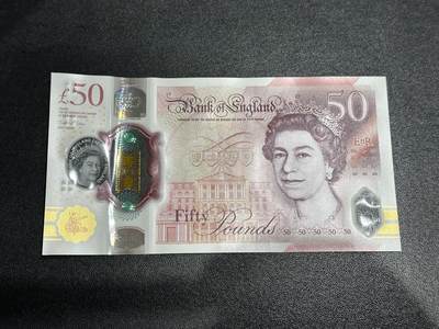 《外钞收藏家》第六百一十一期（农历新年第一场/快递恢复正常再发货）（长期征集拍品、欢迎藏友们联系合作） - 2020年英国女王版塑料钞50镑 全新UNC 全偶数