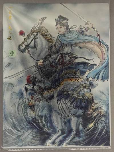 买就送PR！！龙虎卡牌-七六场（满200元包邮，无佣金，每周六结拍，欢迎送拍） - A4粗闪大卡 齐卡文化 梓墨 - 扈三娘 (背面微瑕)