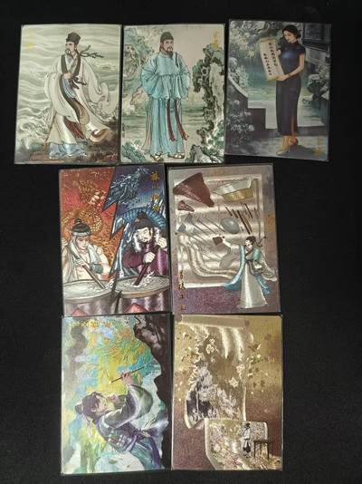 买就送PR！！龙虎卡牌-七六场（满200元包邮，无佣金，每周六结拍，欢迎送拍） - 粗闪7张 玄卡阁 非遗传承系列 苏裱&冯涛苏轼&米芾&程建新&瑞光等 