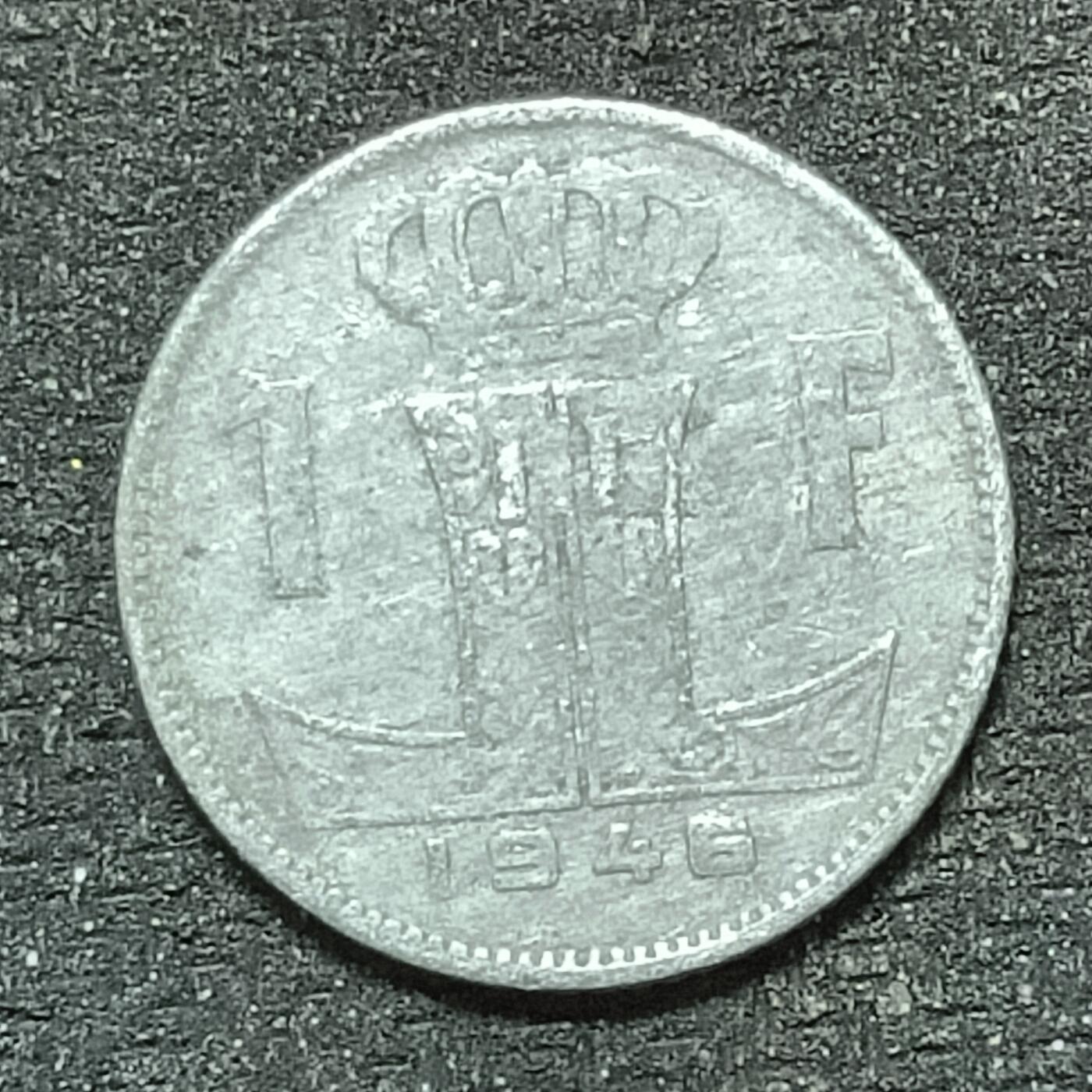 逸泉钱币2026年B组世界各国纪念币硬币第十一场1616-1886 1879德占比利时1法郎