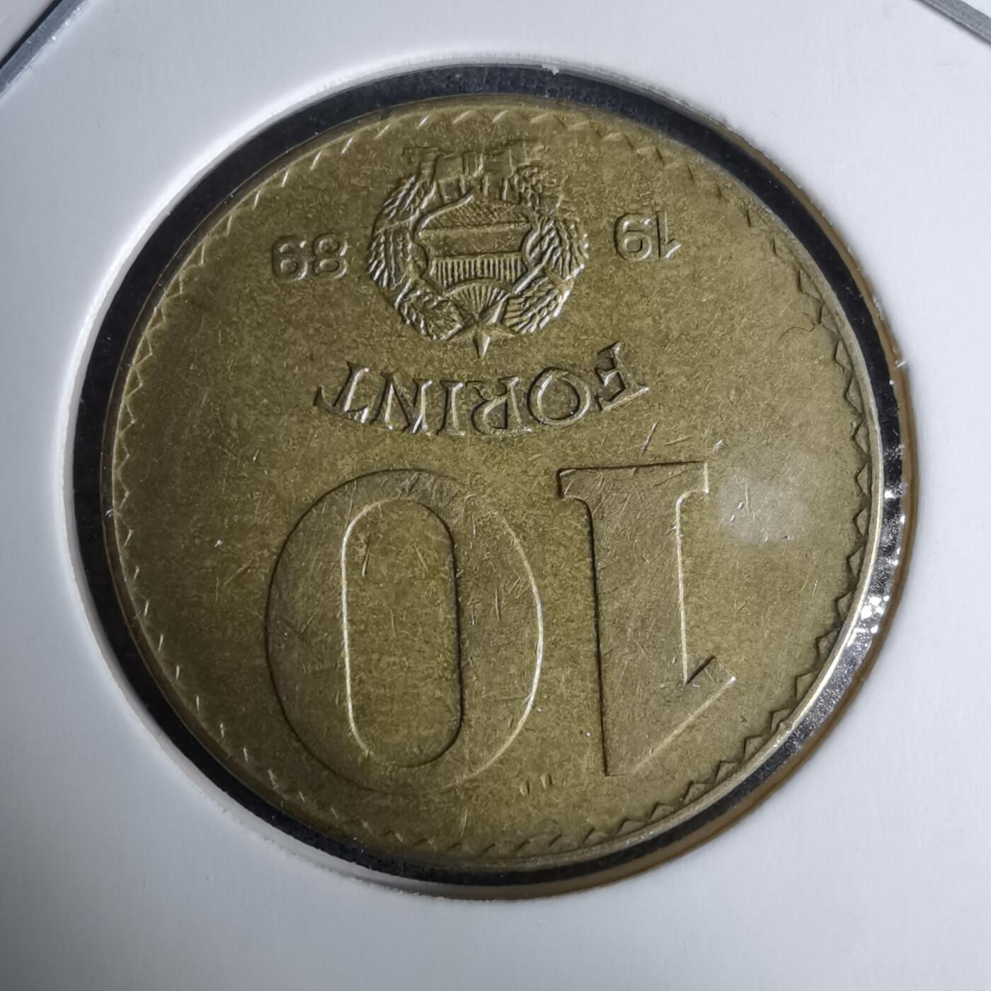 沼泽如烟--第996场 匈牙利1989年10福林