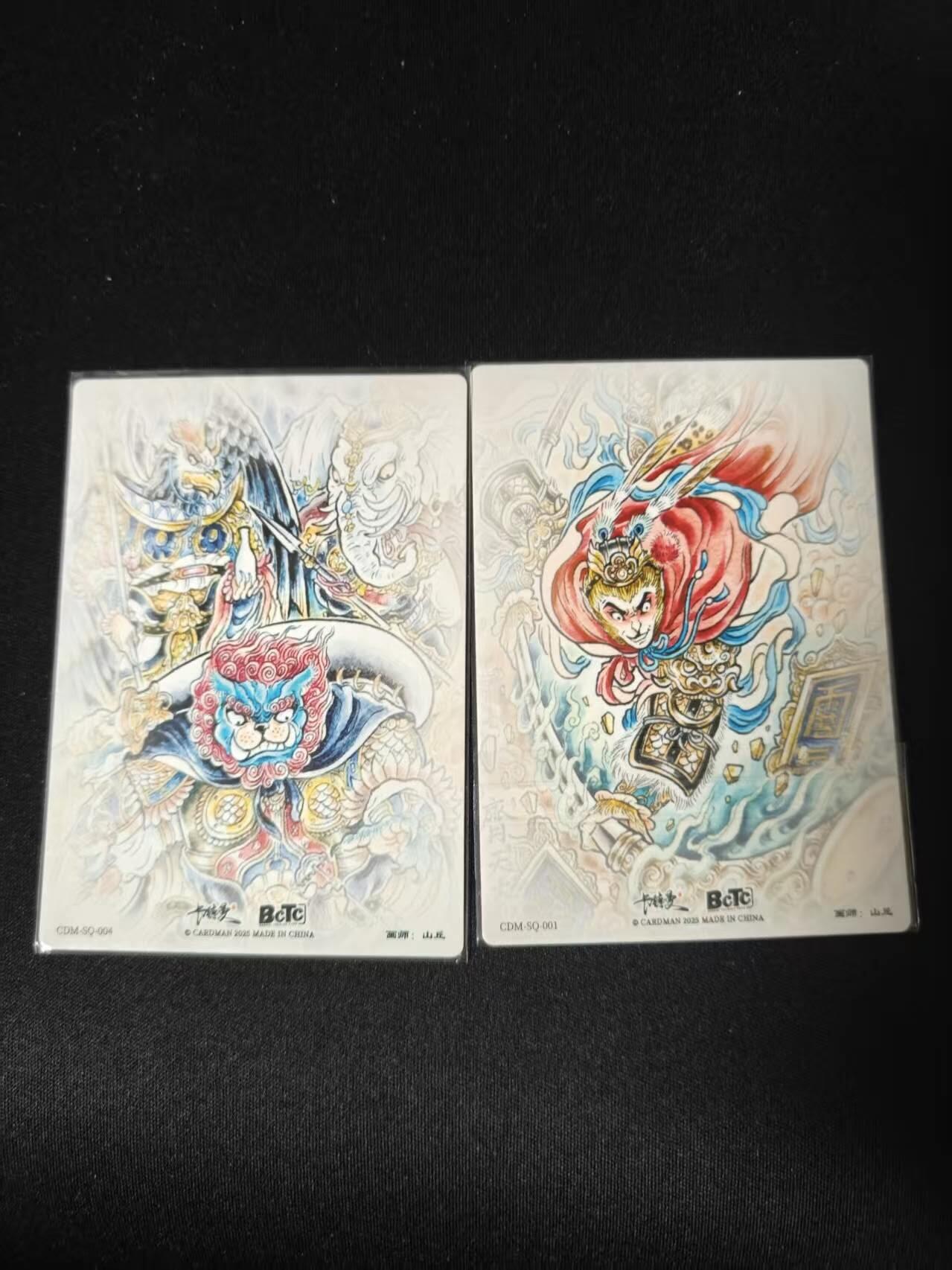 买就送PR！！龙虎卡牌-七六场（满200元包邮，无佣金，每周六结拍，欢迎送拍） 粗闪2张 卡德曼 山丘 - 狮驼岭三妖&齐天大圣孙悟空