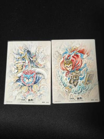 买就送独家PR！！龙虎卡牌-七六场（满200元包邮，无佣金，每周六结拍，欢迎送拍） 粗闪2张 卡德曼 山丘 - 狮驼岭三妖&齐天大圣孙悟空