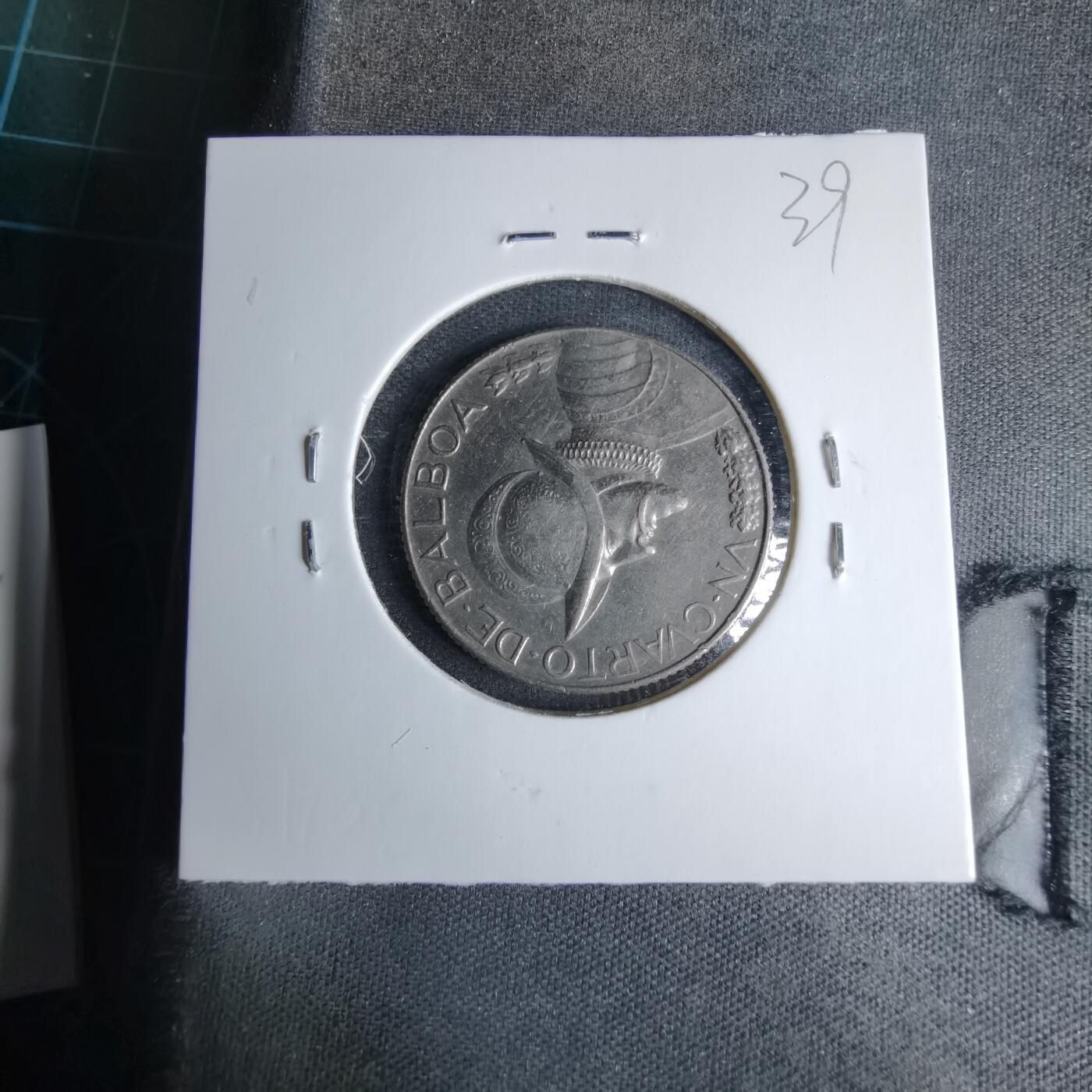 沼泽如烟--第996场 巴拿马