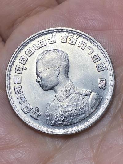 2026年第二十七场(总第一百九十六场）外国好品散币场(免佣金) - 原光好品–泰国🇹🇭1962年1铢(佛历2505年)