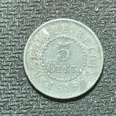 逸泉钱币2026年B组世界各国纪念币硬币第十一场1616-1886 - 1803德占比利时5分