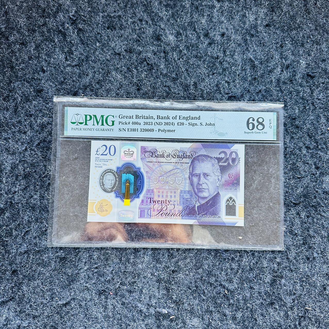 🇨🇳🇺🇳¥ ¥2026🐎新年塑料钞评级钞 英格兰银行2024年20镑，查尔斯头像，EH01首发冠，(EH01 320069)