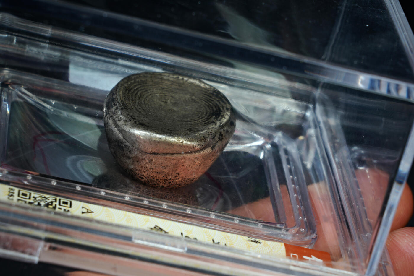 上海都达杂项专场二十九【年后发货全场包邮】