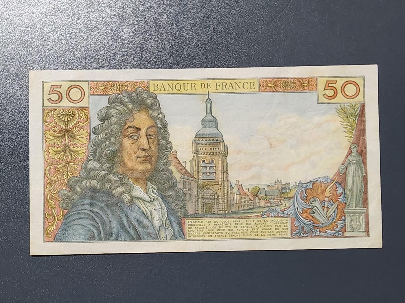 2月15号晚上8点 外国纸币自动截拍第26场 50法郎美品