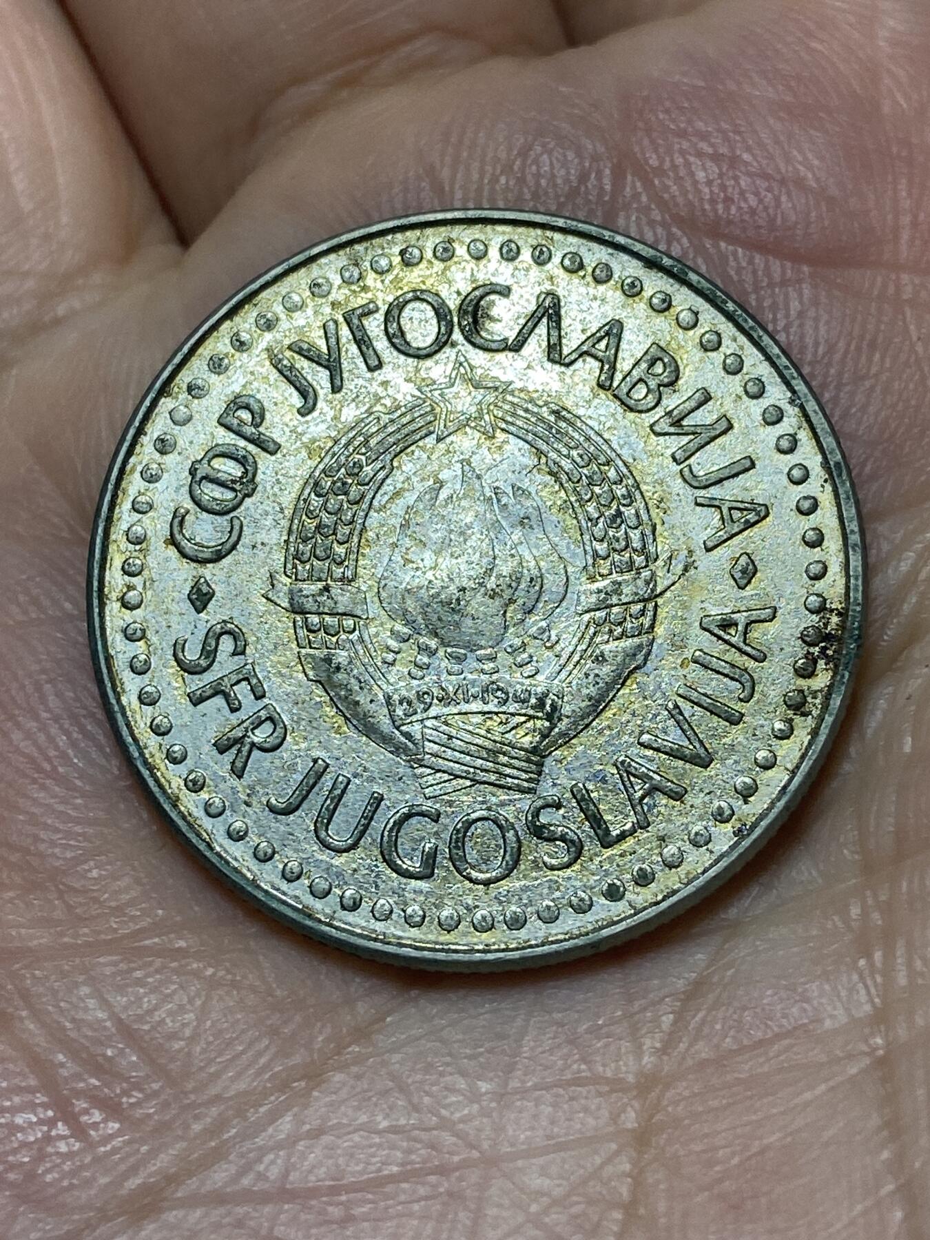 2026年第二十七场(总第一百九十六场）外国好品散币场(免佣金)