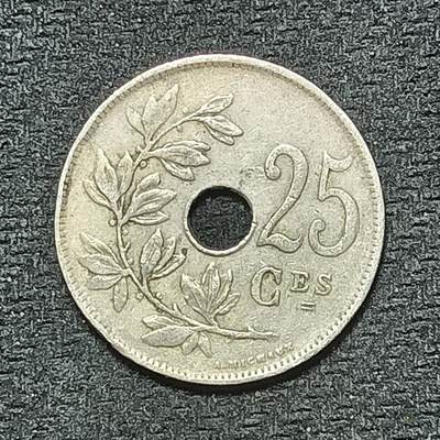 逸泉钱币2026年B组世界各国纪念币硬币第十一场1616-1886 - 1846比利时25分