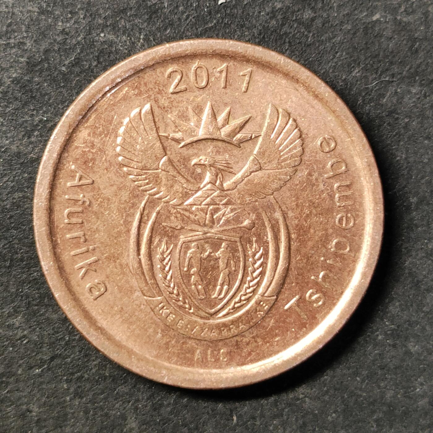 嘉禾收藏    【第474期】            无佣金、可寄存、满30元包邮 币一枚