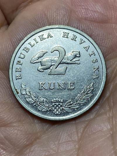 2026年第二十七场(总第一百九十六场）外国好品散币场(免佣金) - 克罗地亚🇭🇷2003年2库纳(单数年克罗地亚语版)