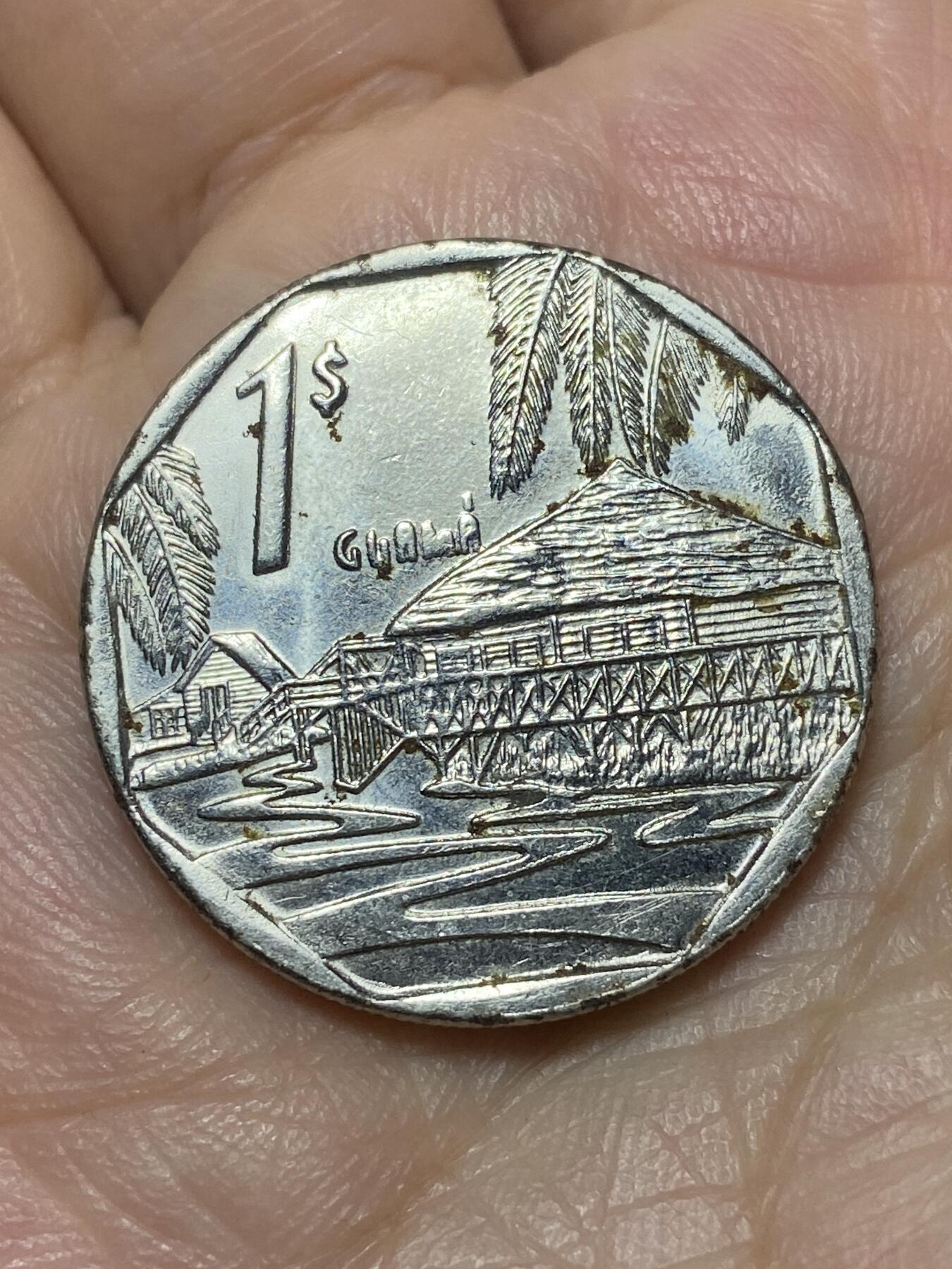 2026年第二十七场(总第一百九十六场）外国好品散币场(免佣金) 古巴🇨🇺2007年1比索(旅游外汇币第二版)