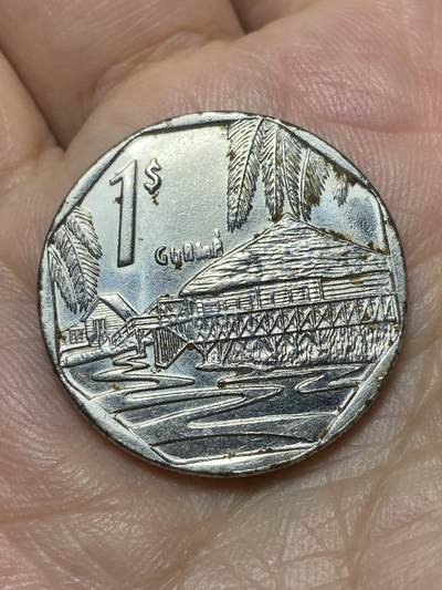 2026年第二十七场(总第一百九十六场）外国好品散币场(免佣金) - 古巴🇨🇺2007年1比索(旅游外汇币第二版)