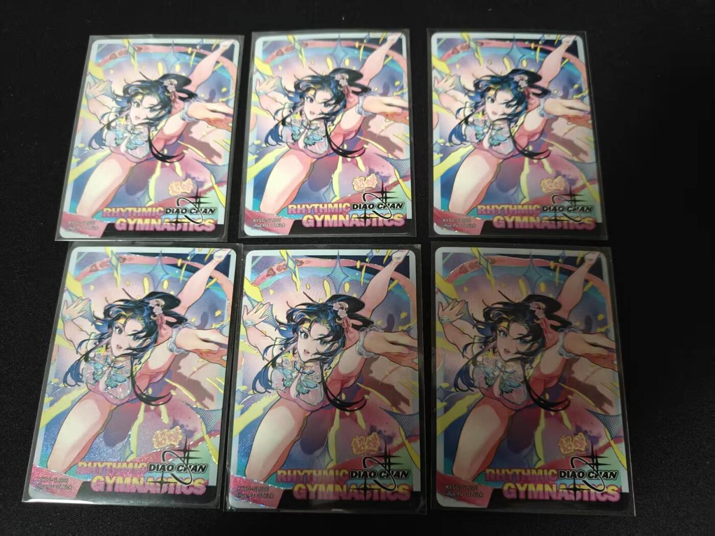 买就送PR！！龙虎卡牌-七六场（满200元包邮，无佣金，每周六结拍，欢迎送拍） 卡游三国 将来系列普通款 体操貂蝉 6宫