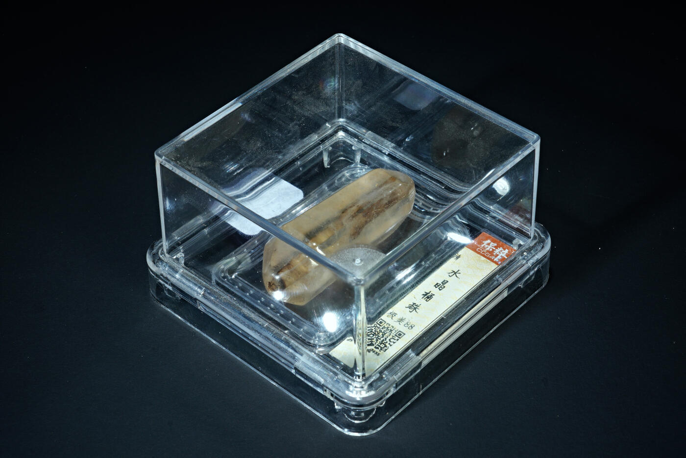 上海都达杂项专场二十九【全场包邮】