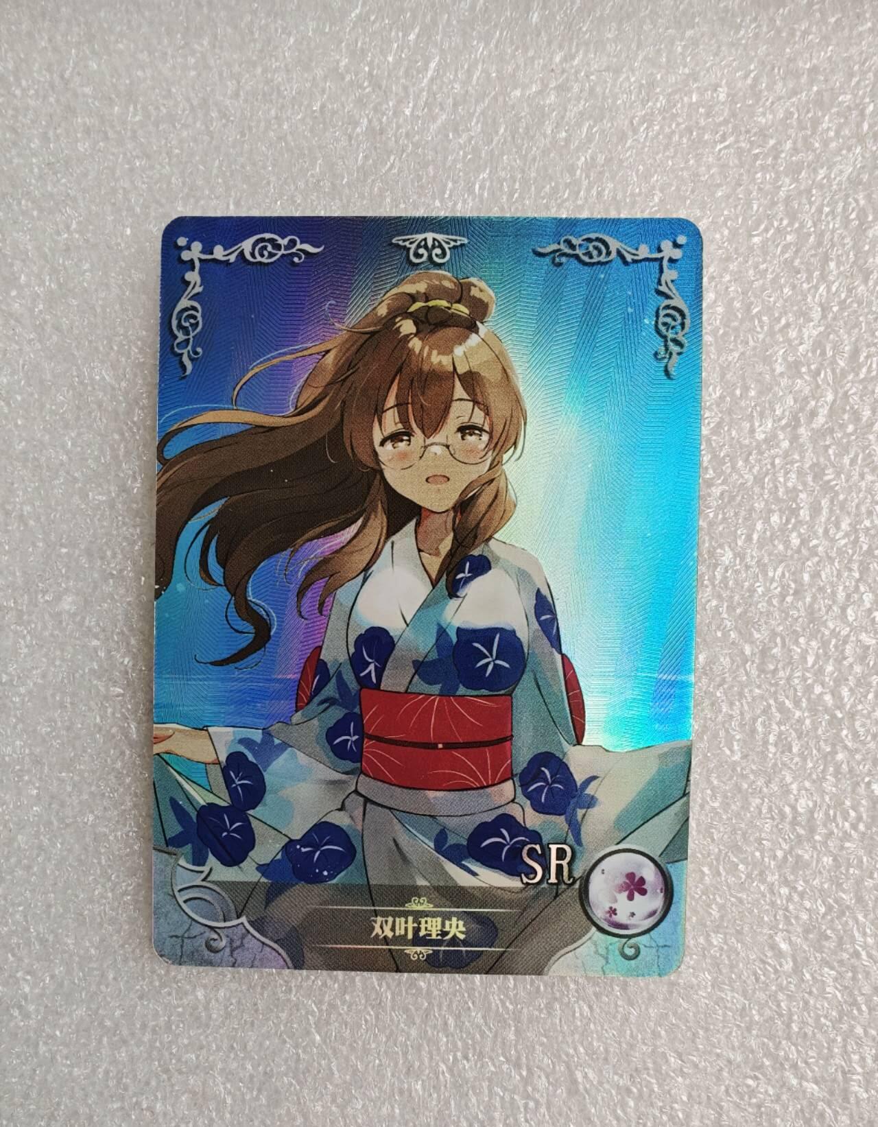 瓶子🏺第2期卡牌拍卖会[节后2月24日发货]  