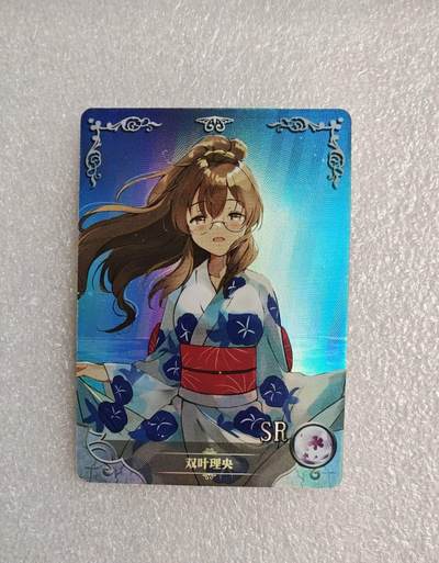 瓶子🏺第2期卡牌拍卖会[节后2月24日发货] -  