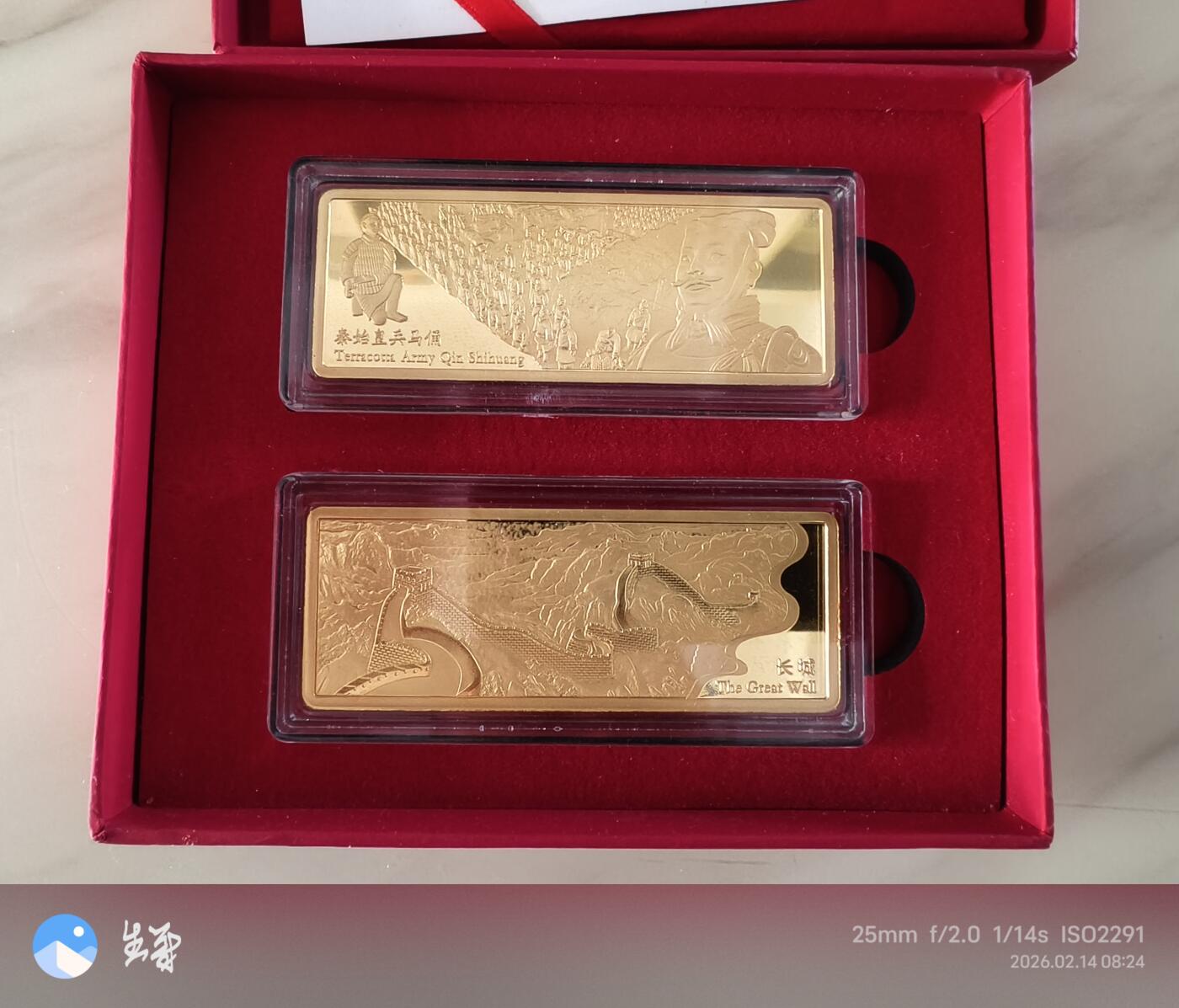 昊象达收藏银币拍卖第二场 2015意大利米兰世博会中国馆兵马俑 长城 长方形纪念章 铜镀银 60克