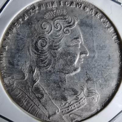 沼泽如烟--第993场 - 纪念章非币非银