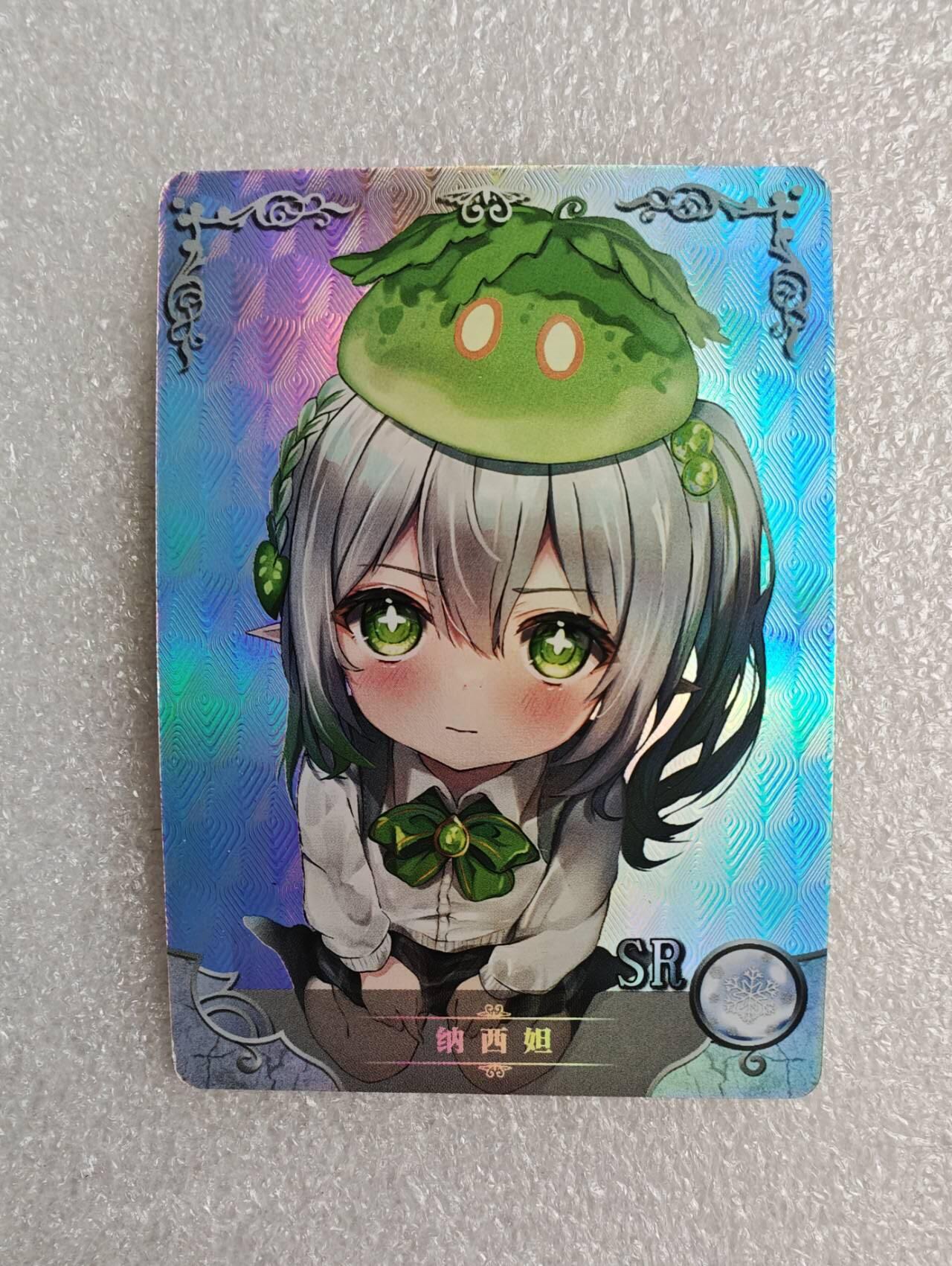 瓶子🏺第2期卡牌拍卖会[节后2月24日发货]  