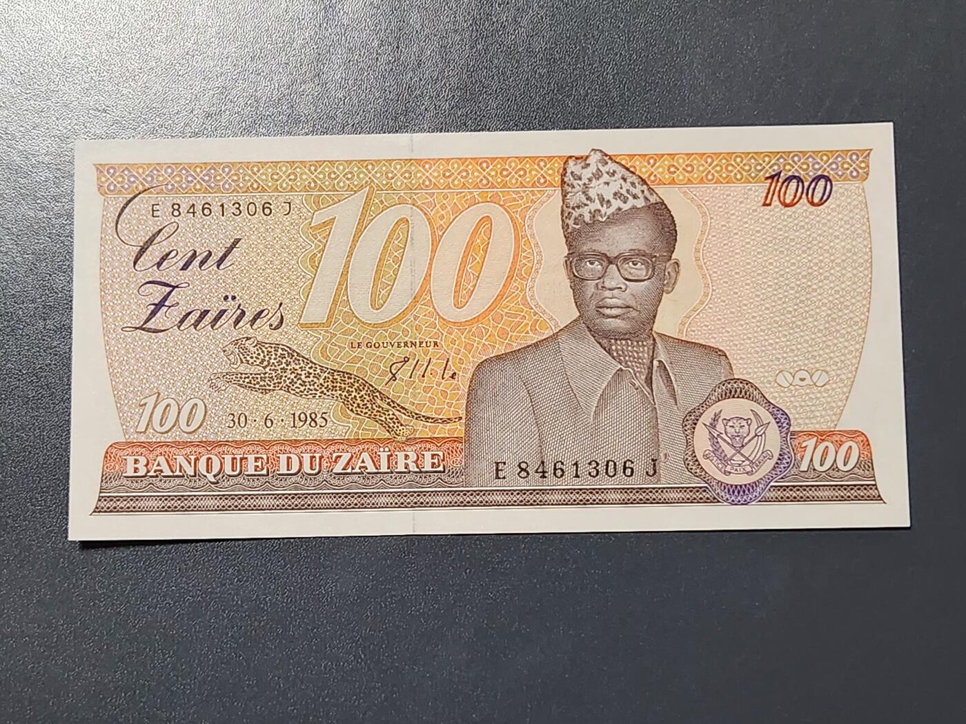 2月15号晚上8点 外国纸币自动截拍第26场 扎伊尔100扎伊尔 1985年 全新UNC
