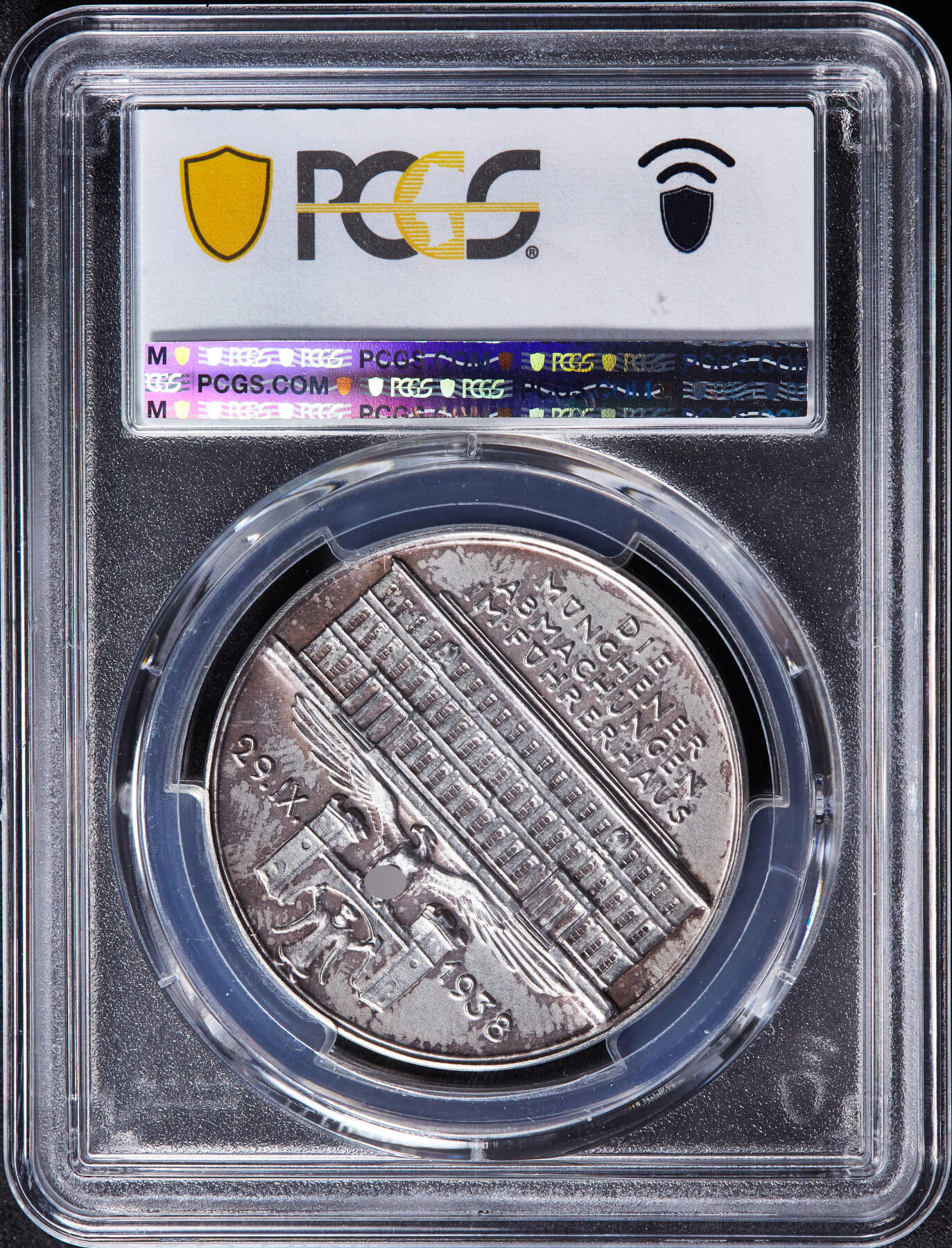 【俄甄集藏】马年新春第一拍 2026年(048)02-25星期三 晚 19:30 全场包邮