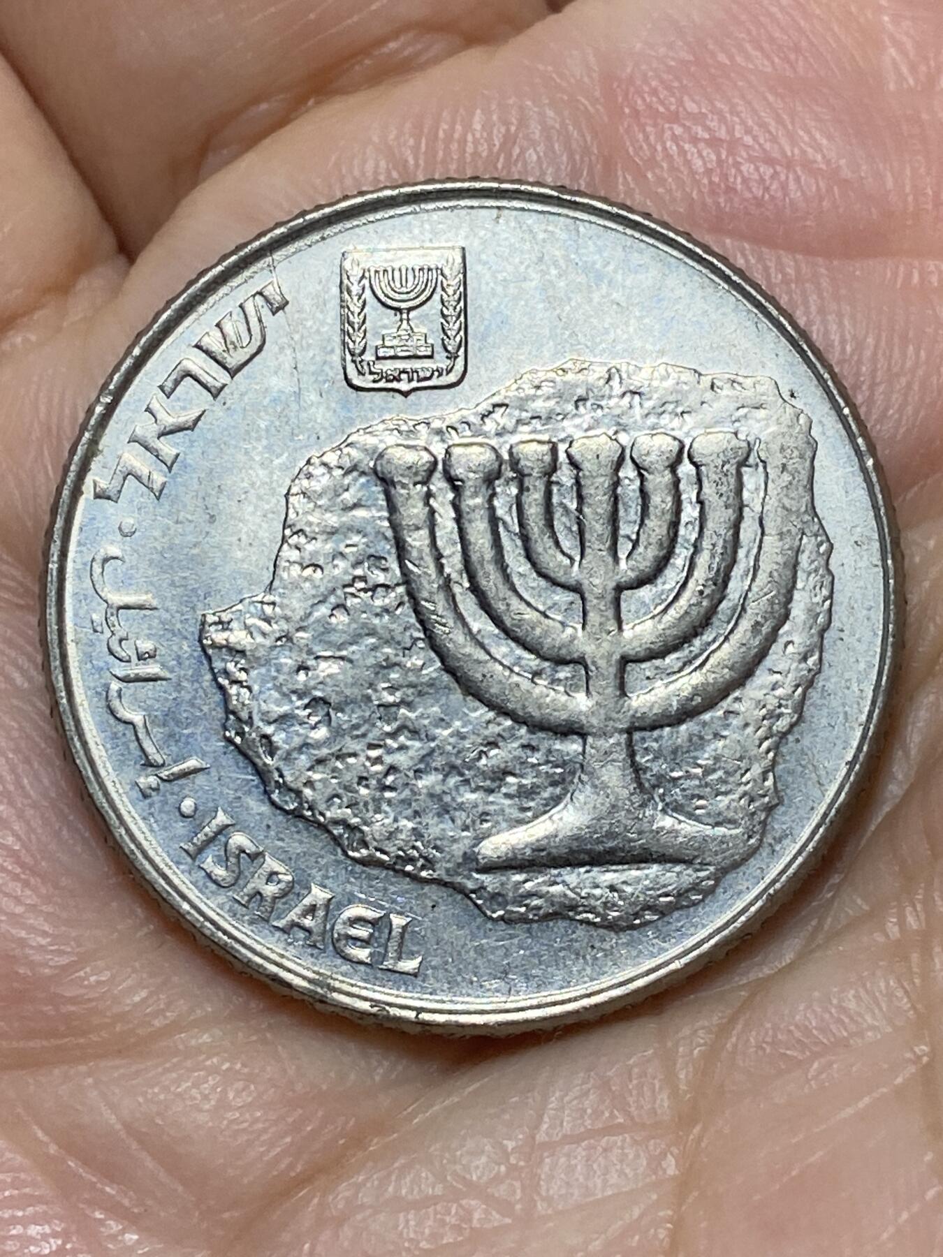 2026年第二十七场(总第一百九十六场）外国好品散币场(免佣金) 以色列🇮🇱1984年100谢克尔(犹太历5744年)