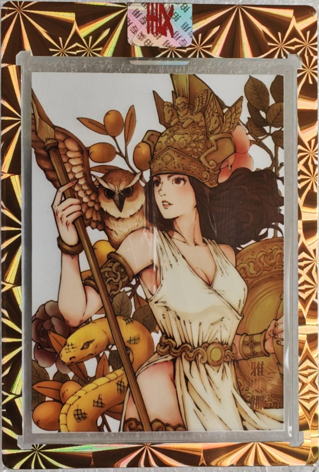 瓶子🏺第2期卡牌拍卖会[节后2月24日发货]