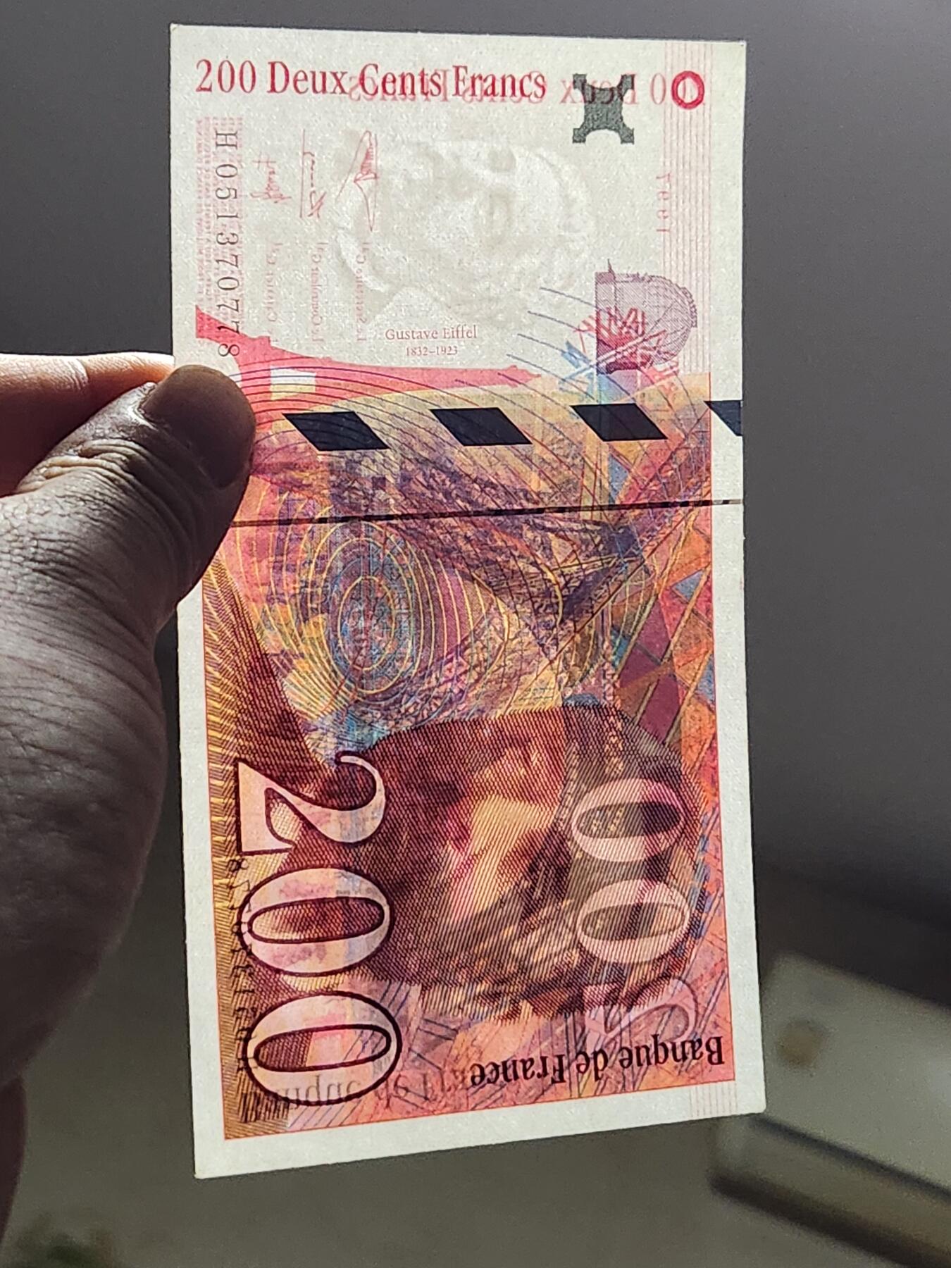 2月15号晚上8点 外国纸币自动截拍第26场 末版法国200法郎 极美品