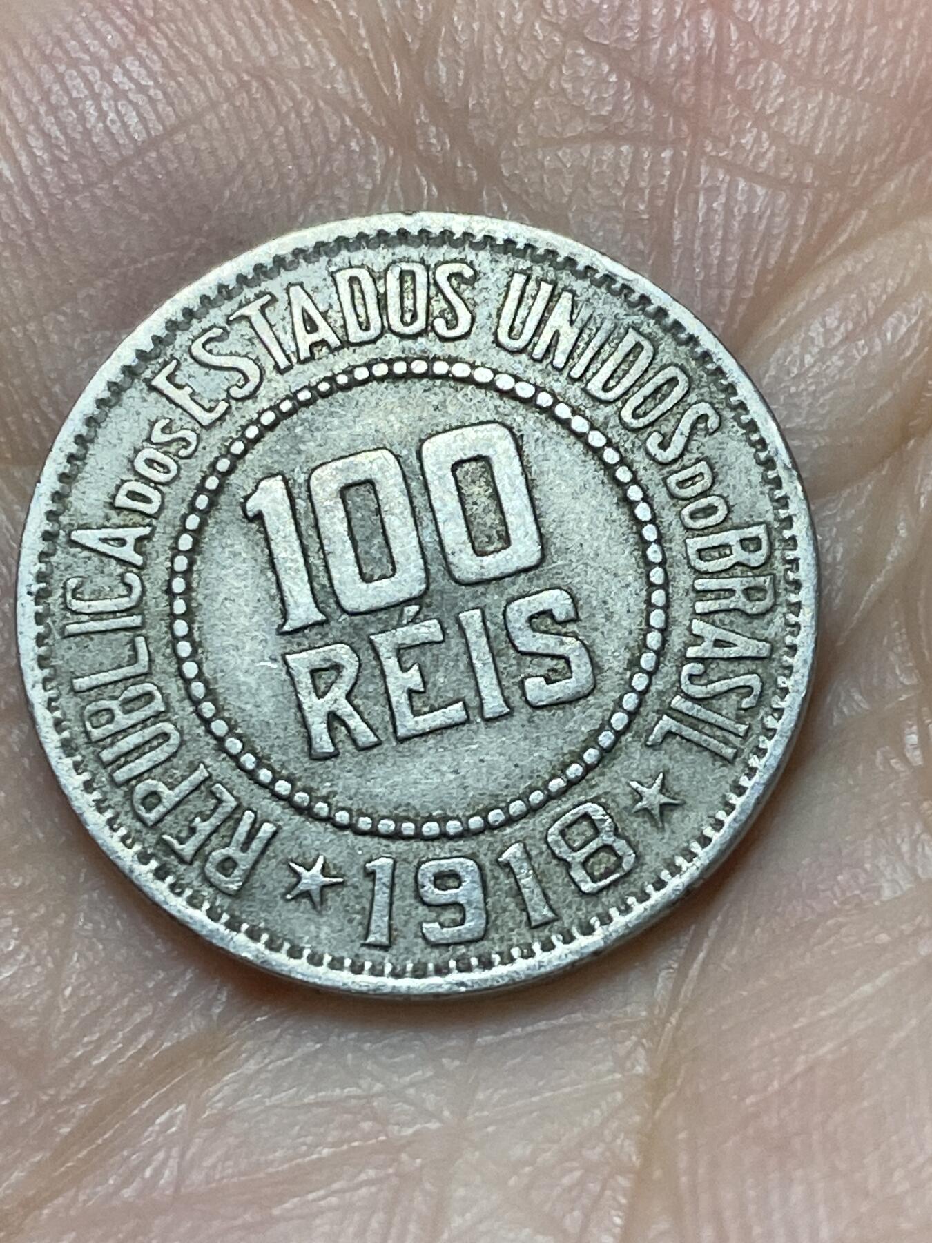 2026年第二十七场(总第一百九十六场）外国好品散币场(免佣金) 好品–巴西🇧🇷1918年100瑞斯(共和国时期第三版)