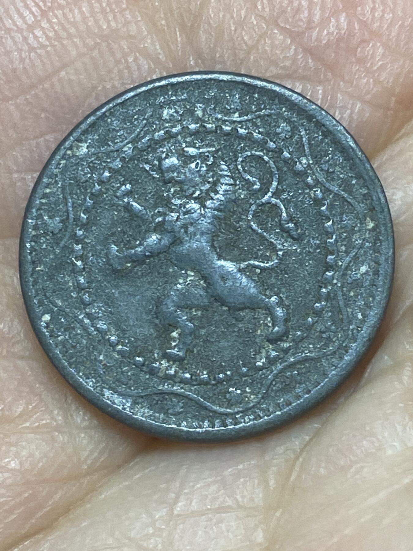 2026年第二十六场(总第一百九十五场）外国好品散币场(免佣金) 比利时🇧🇪1916年5分(一战德国占领时期，关门年仅发行2年)