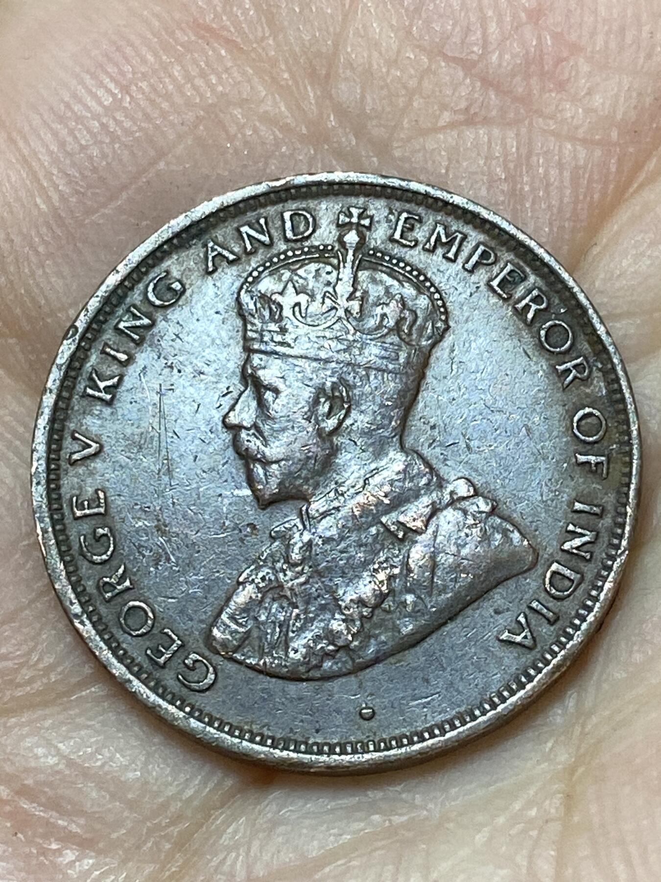 2026年第二十七场(总第一百九十六场）外国好品散币场(免佣金) 英属锡兰1912年1分(乔治五世时期首发年)