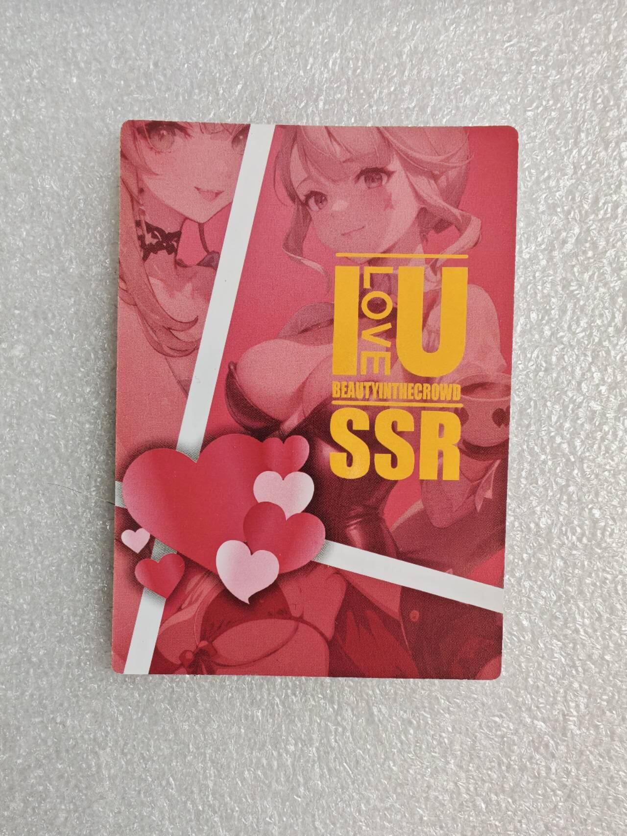 瓶子🏺第2期卡牌拍卖会[节后2月24日发货]  