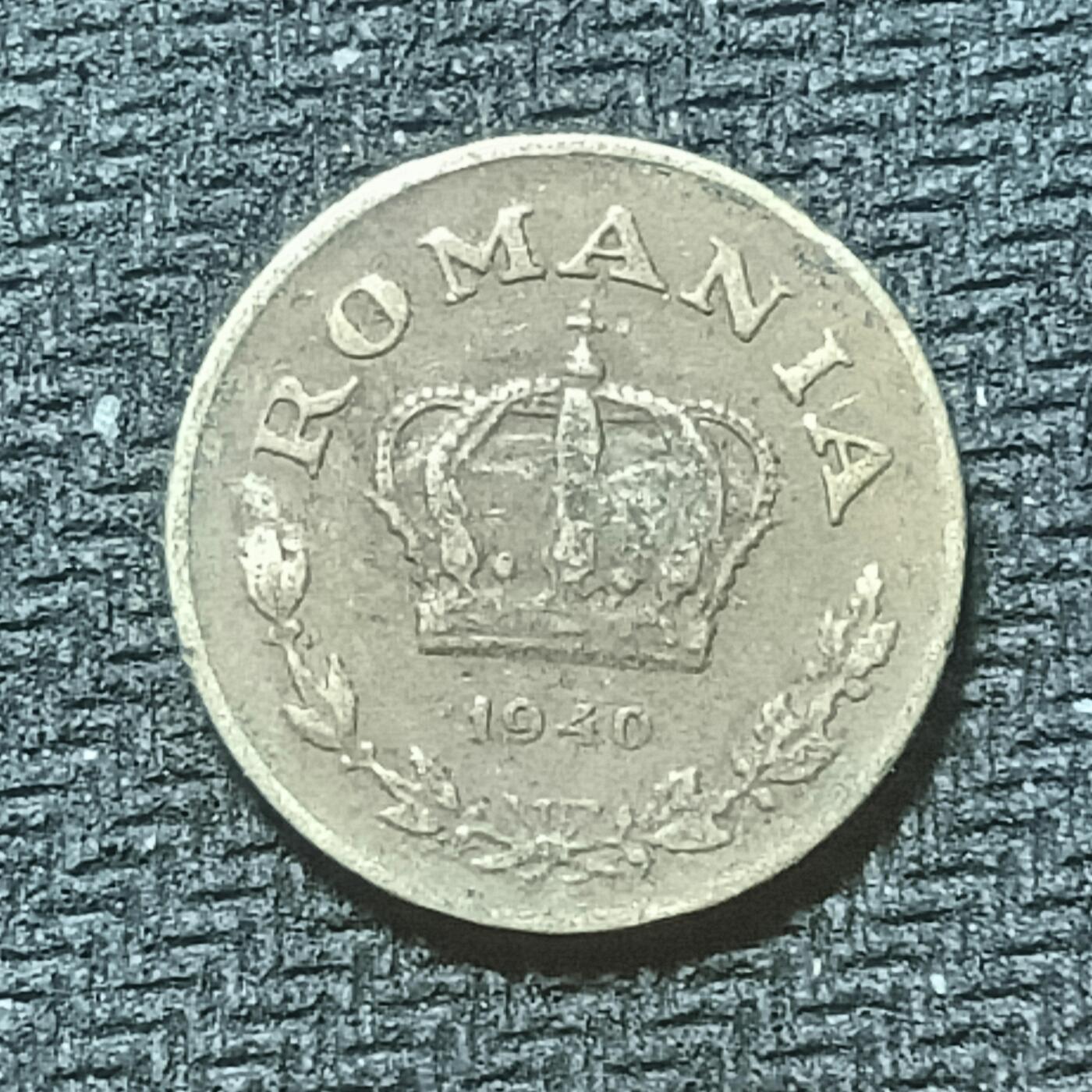 逸泉钱币2026年B组世界各国纪念币硬币第十一场1616-1886 1832罗马尼亚1列伊