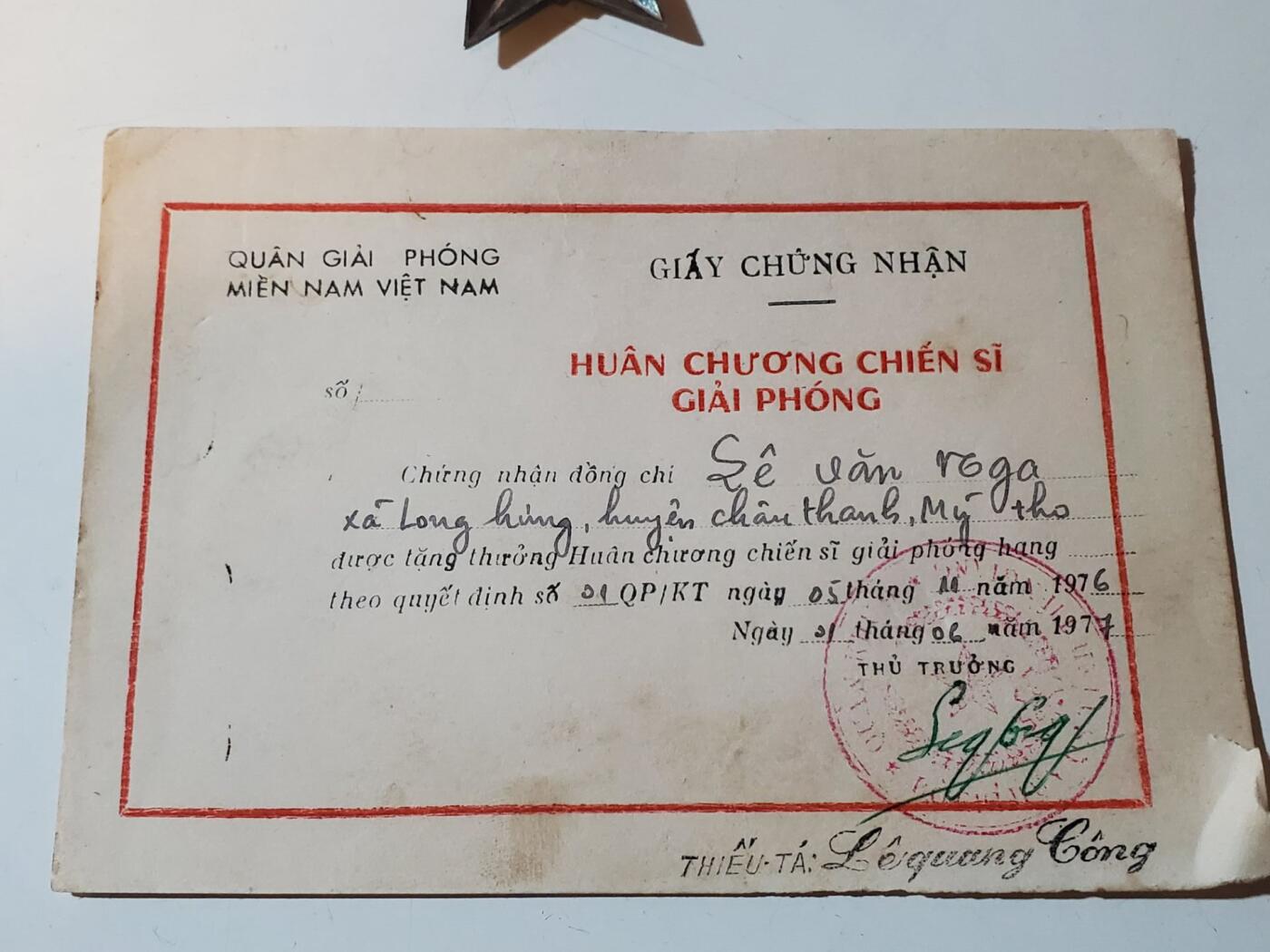 韵星假日军品类拍卖第41期 -- Rimey Holidays Militaria Auction 41 越南南方共和国（越共）二级解放战士勋章带证