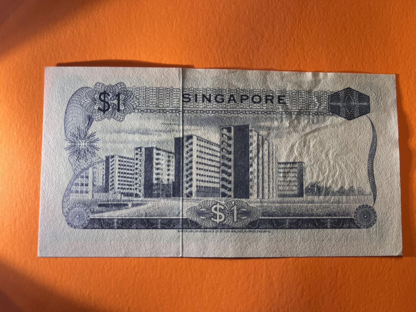 世界各国纸币拍卖 新加坡1元 实物图