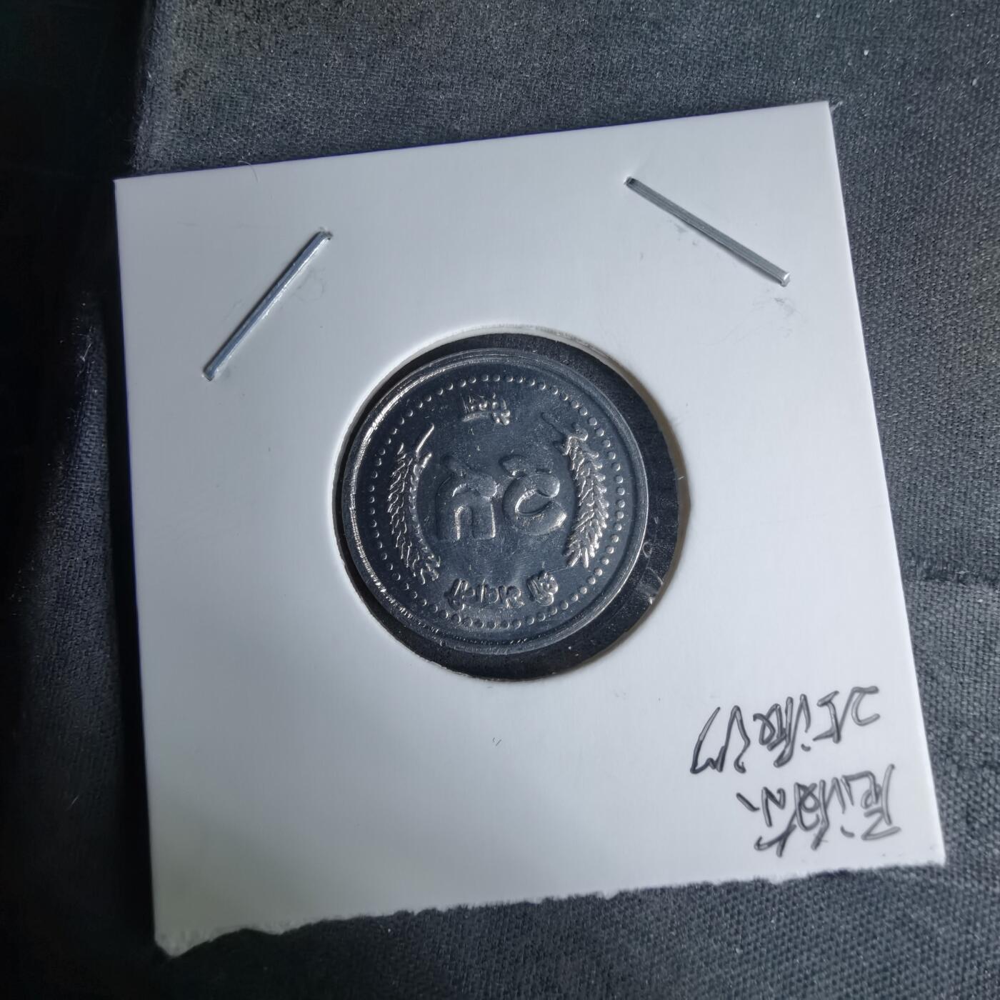 沼泽如烟--第996场