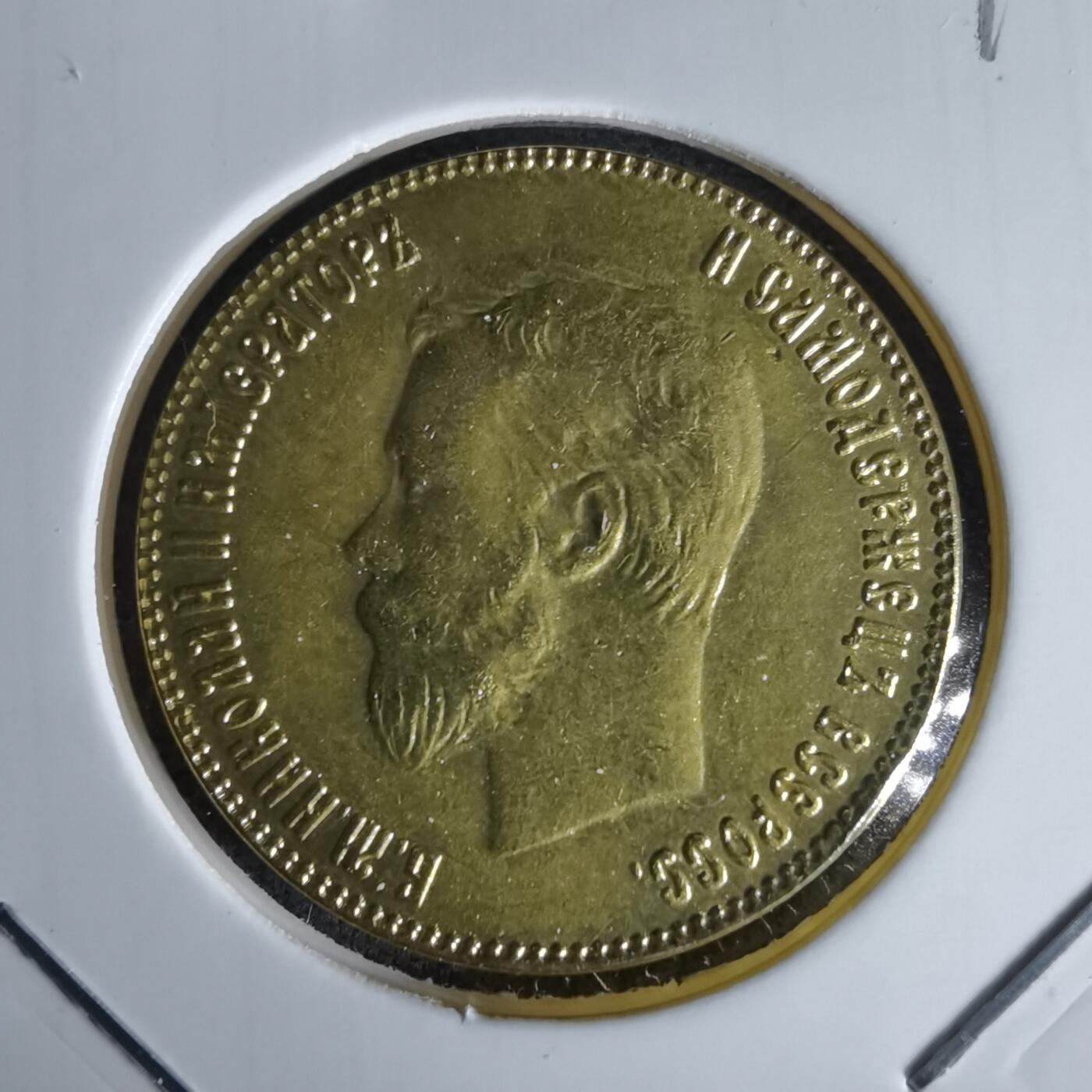 沼泽如烟--第993场 纪念章非币非银