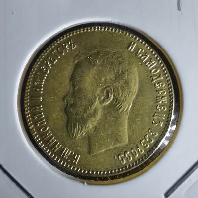 沼泽如烟--第993场 - 纪念章非币非银