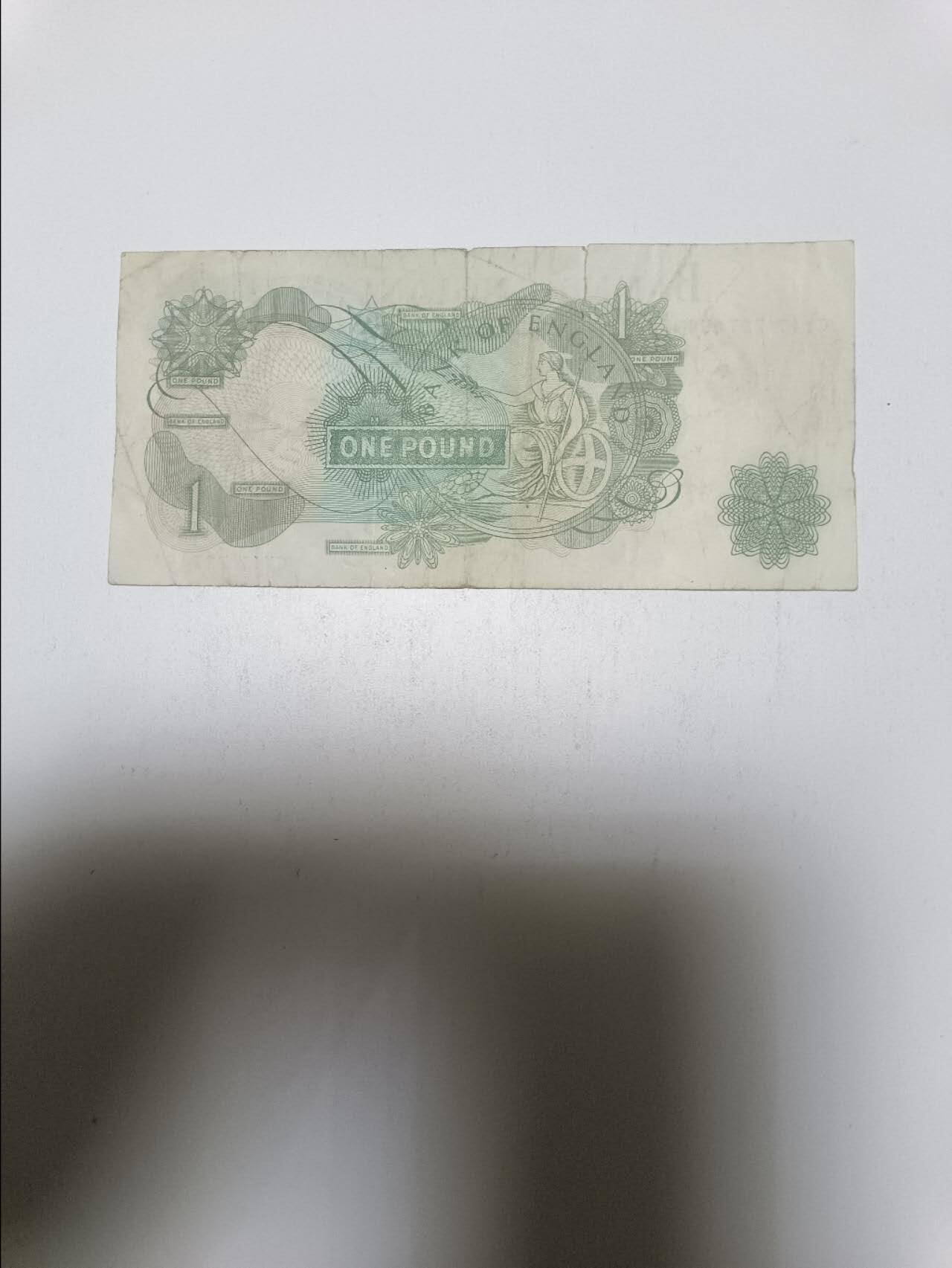 【20260218】非全新纸币和硬币第336场 英国C序列1镑，有裂缝