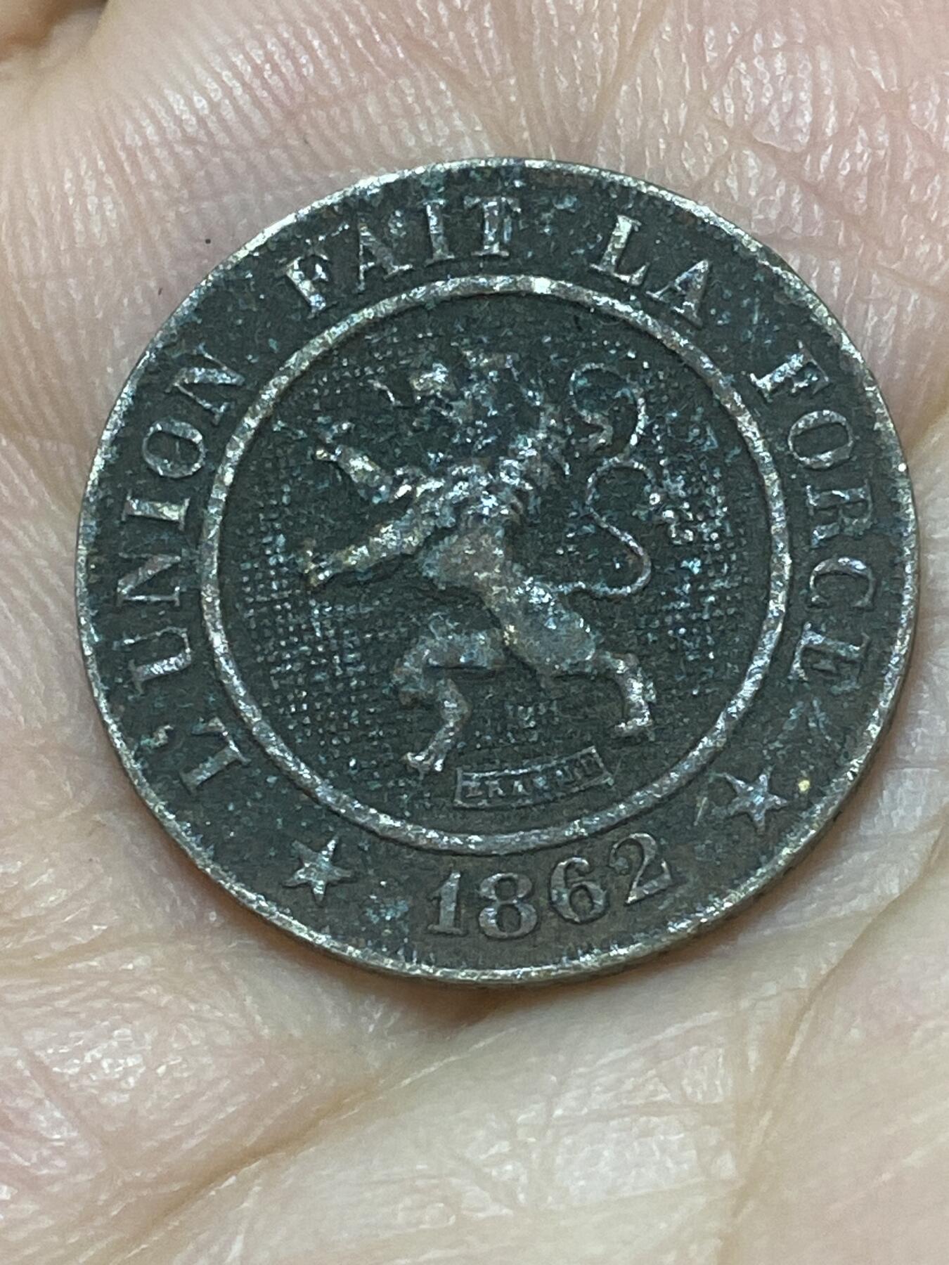 2026年第二十六场(总第一百九十五场）外国好品散币场(免佣金) 比利时🇧🇪1862年10分(利奥波德一世时期)